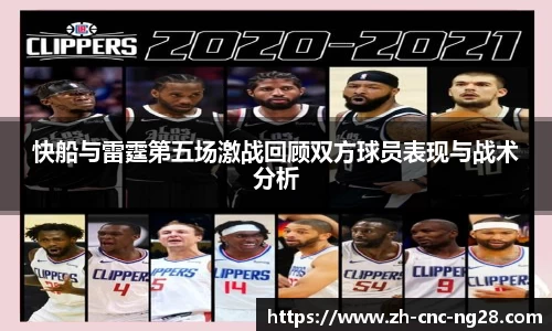 NG28南宫28APP