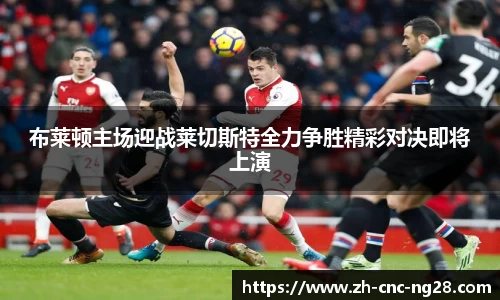 NG28南宫28官方网站